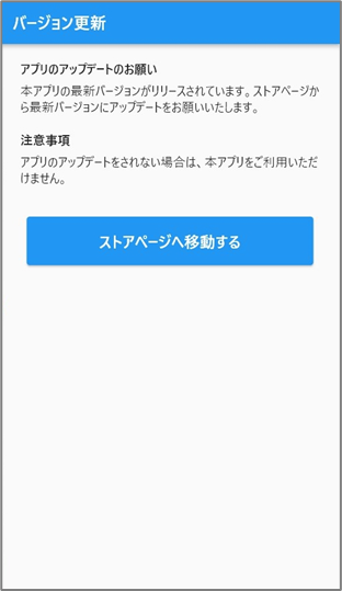 グラフィカル ユーザー インターフェイス, テキスト, アプリケーション, チャットまたはテキスト メッセージ自動的に生成された説明